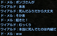 f0031243_18455650.gif