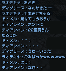 f0031243_18473726.gif