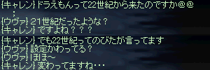 f0015853_20185416.gif