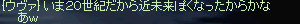 f0015853_2021113.gif