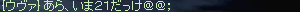 f0015853_20272965.gif