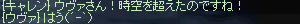 f0015853_20298100.gif