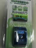 SP-350用にリチウムイオン充電池購入_d0056263_1612369.jpg