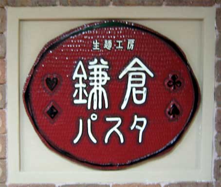 b0057679_12172592.jpg