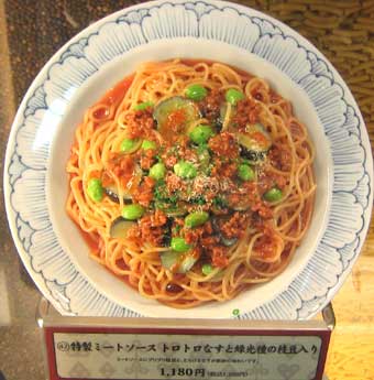 b0057679_12174350.jpg