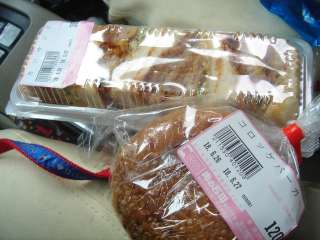 2006年6月26日 遠出です。_b0098584_22305569.jpg