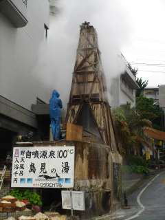 2006年6月26日 遠出です。_b0098584_22312244.jpg