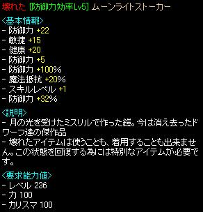 a0048292_12593315.jpg