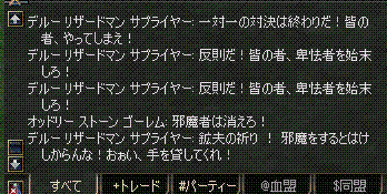 e0081292_04239.gif