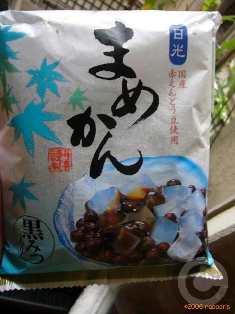 ■日本のデザート_a0014299_19572173.jpg