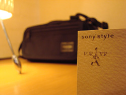 f0080105_092778.jpg