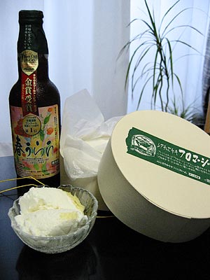 a0041508_20251577.jpg
