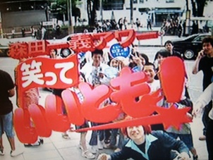 c0039010_16222861.jpg
