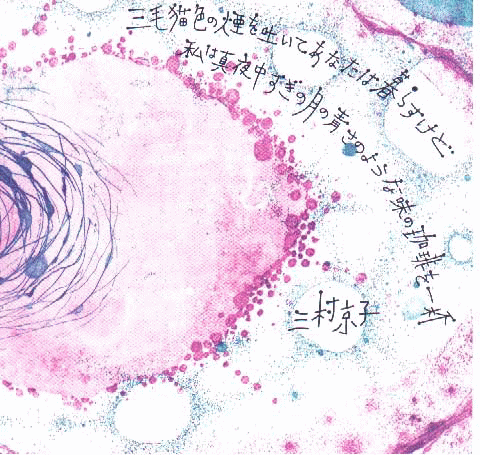 a0054625_254837.gif