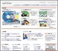 f0102130_8525942.gif