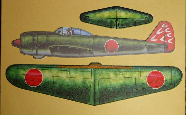 スーパーグライダー図鑑 全8種 未完→完成_d0067943_23562812.jpg