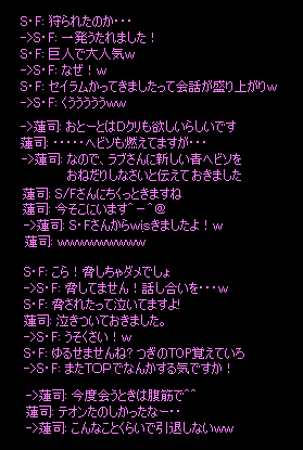 b0050155_1640439.gif