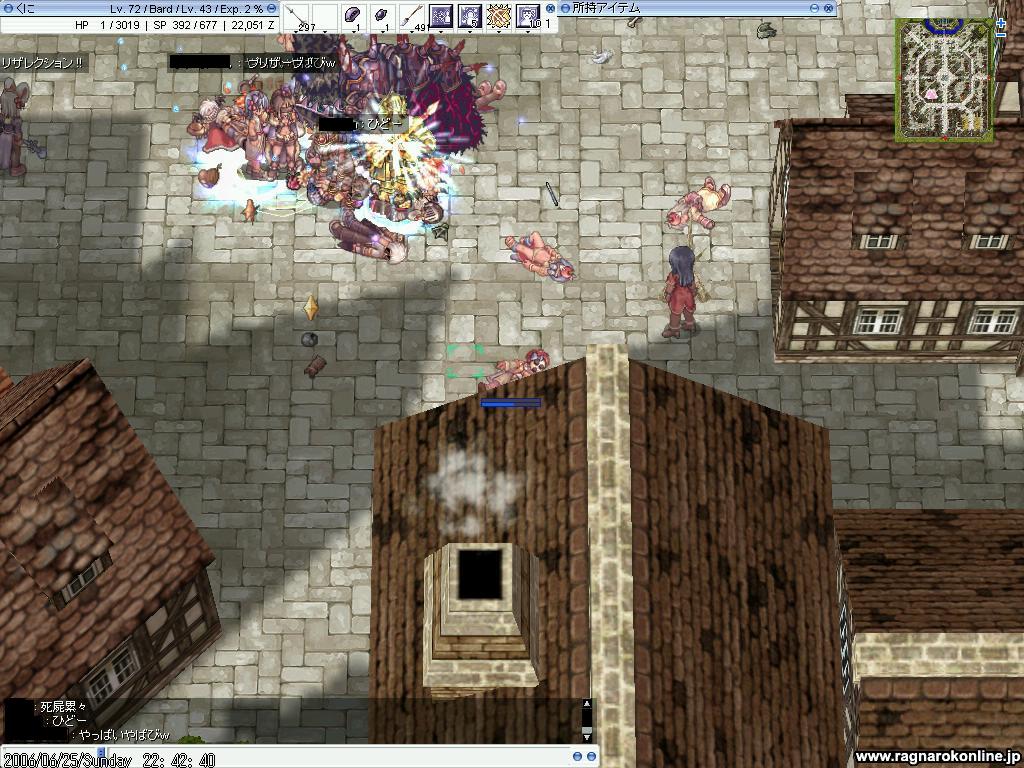 鳥のgの発光式に行って参りました ゲーム日記