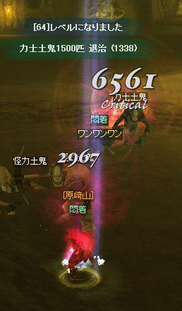f0091762_1183967.gif