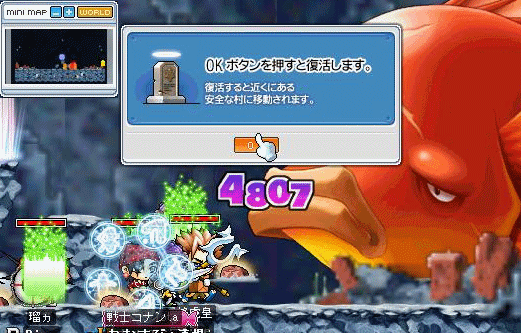 f0073569_1714491.gif