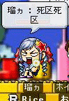 f0073569_1731183.gif