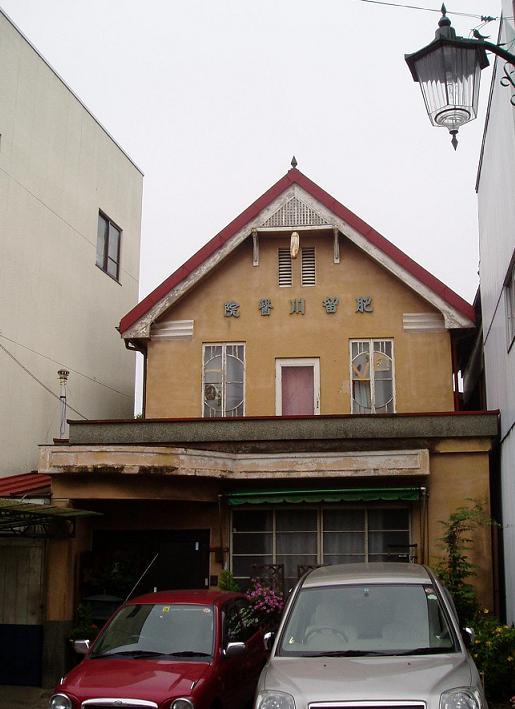 富岡製糸場見学記(1)の2_f0030574_2305536.jpg