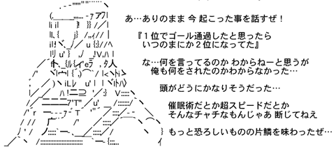 悲しみと喜びのSS_c0051884_2145057.gif