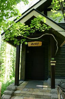 e0071185_23171933.jpg
