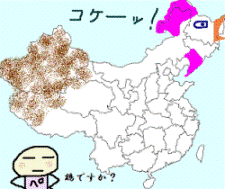 b0103502_6291797.gif
