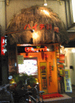 d0014408_1042444.gif