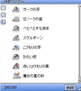 f0047915_20475350.jpg