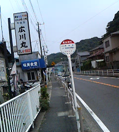 d0065116_18591268.jpg