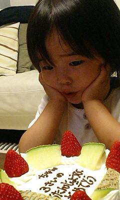 b0097729_2302850.jpg