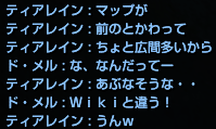 f0031243_17252897.gif