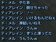 f0031243_17262084.gif