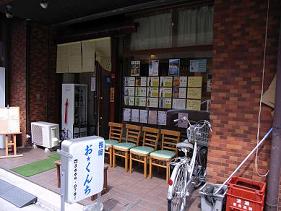 カレーちゃんぽんは長崎の流行ですか_c0030645_21222079.jpg