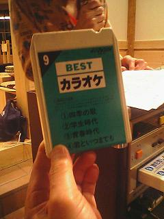 モデルハウスイベント番外編3 反省できていない私_d0059949_1162661.jpg