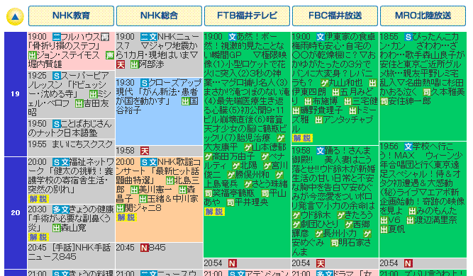 b0089560_2285817.gif