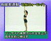 a0020672_1551176.gif