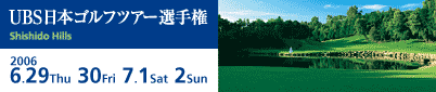 f0068901_17574437.gif