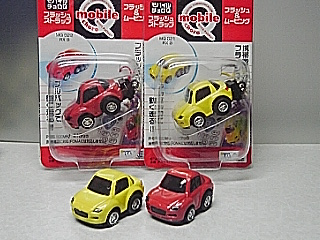 c0059103_0365819.jpg