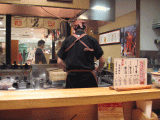 d0014408_143522.gif