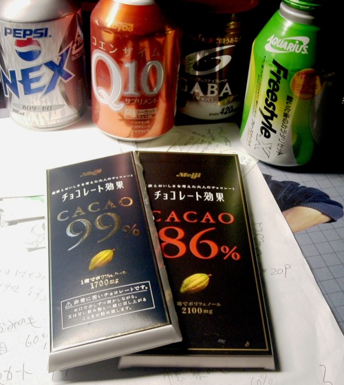 c0039010_03852.jpg