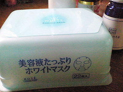 b0064812_132352.jpg