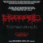 FORENSICK」 DISGORGE（MEX） : -あざとーす-