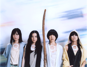 OOIOO ooioo オーアイオーオー キャップ Boredoms 初期型 OOIOO-YOSHIMIインタビュー : UNIT