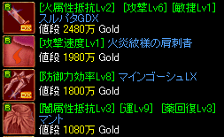 e0004726_1032055.gif