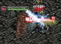 e0004726_9543456.gif