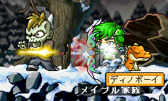 c0018454_16281882.gif
