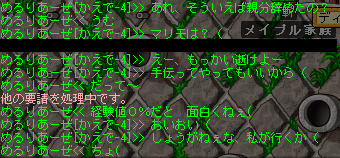 c0018454_16363889.gif
